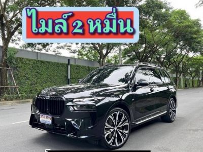 ไมล์ 20,000 km. BMW X7 XDrive 40d Msport Lci 3.0 Diesel สีดำ ปี2023